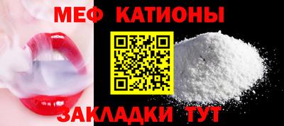 кокс Краснокаменск