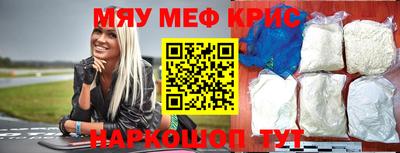 дистиллят марихуана Кулебаки