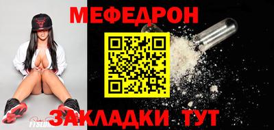 дистиллят марихуана Кулебаки