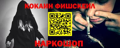 метадон Кунгур