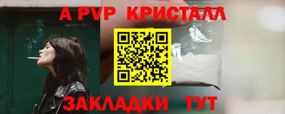 дистиллят марихуана Кулебаки