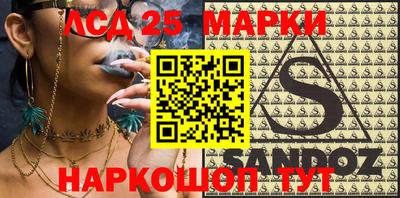 мефедрон Краснодар