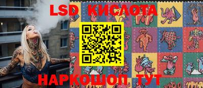 мдпв Кумертау