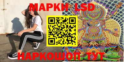 метадон Кунгур