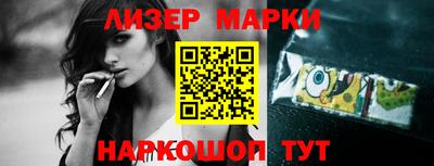 дистиллят марихуана Кулебаки