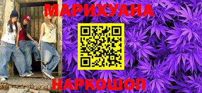 метадон Кунгур