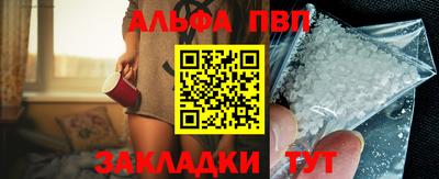метадон Кунгур