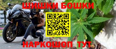 соль курить ск Краснознаменск