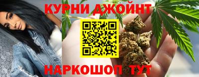 метадон Кунгур