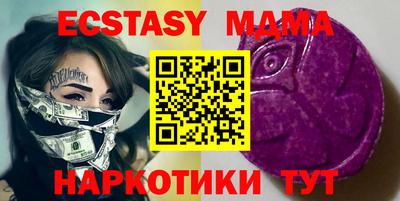 дистиллят марихуана Кулебаки