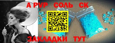 метадон Кунгур