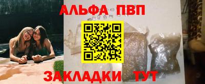 метадон Кунгур