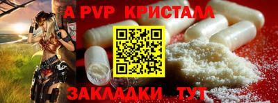 метадон Кунгур