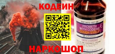 метадон Кунгур