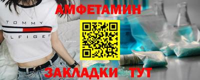 метадон Кунгур