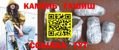 мефедрон Краснодар