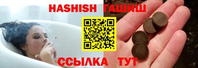 метадон Кунгур