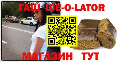мдпв Кумертау