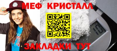 дистиллят марихуана Кулебаки