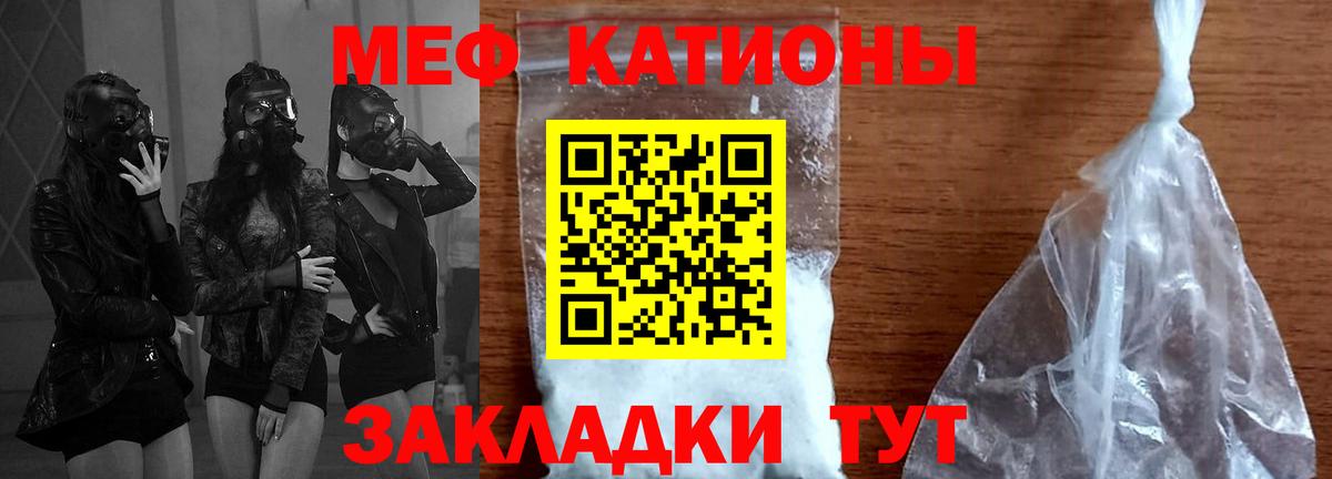  Cocaine Звенигород